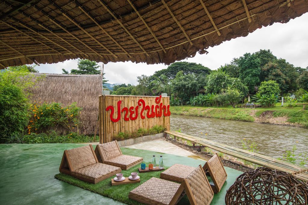 Pai Nai Fun Hotel Luaran gambar
